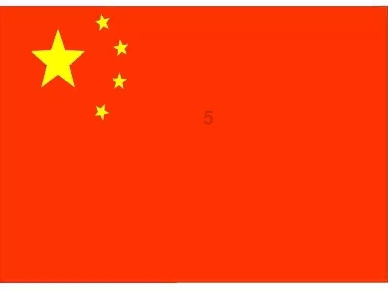 矮人国之战3中文无敌版