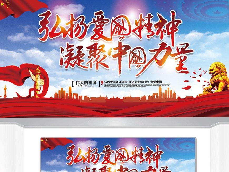 迷雾世界