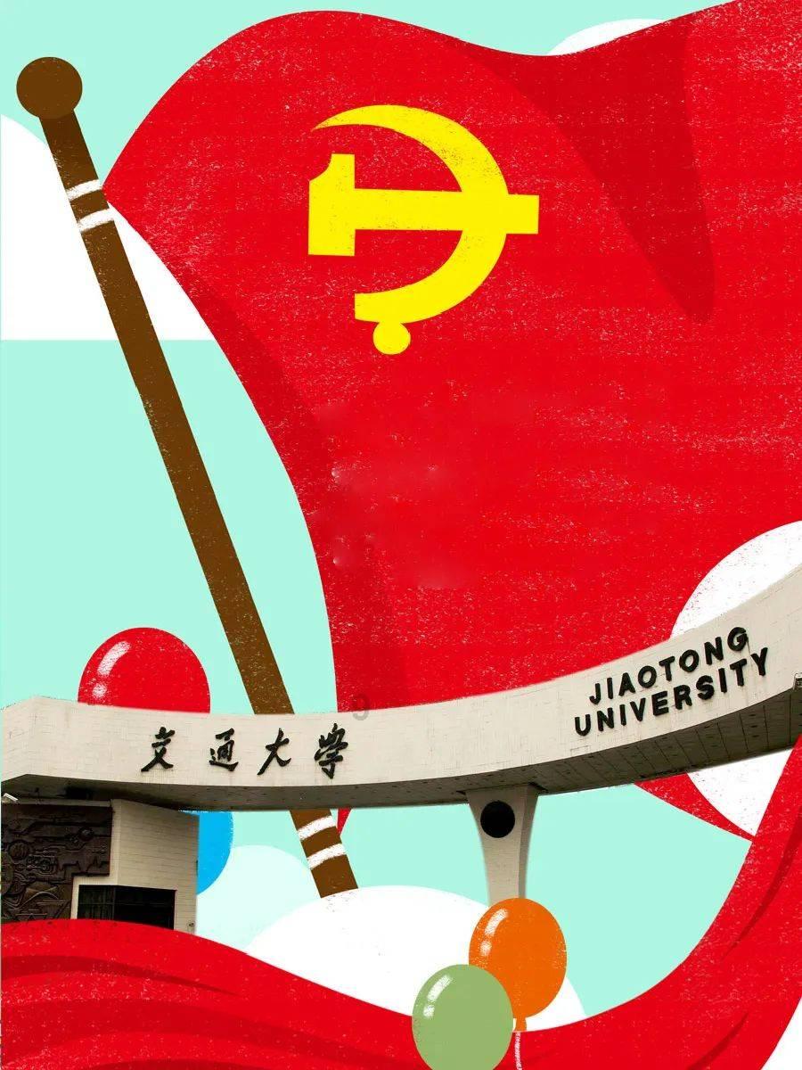 全战：幕府将军2