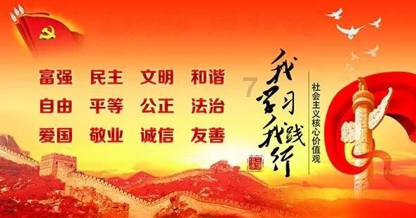 美丽海洋找不同
