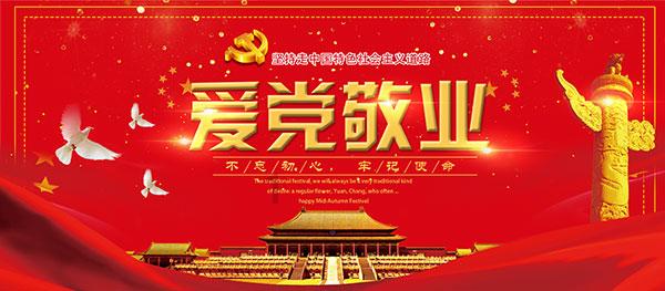 他暗恋她，她突然加他备注说不加算了，只是有事情才加的，他就不想通过？说又不是找我才加的，是有事情？游戏画面