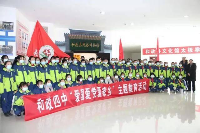 隐藏的间谍