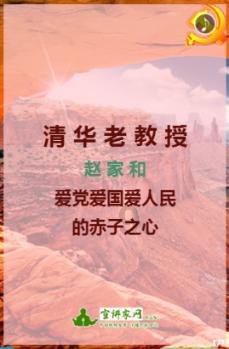 四季时尚的沫沫